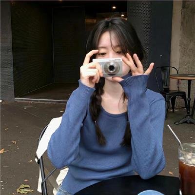 妳俩没有明天