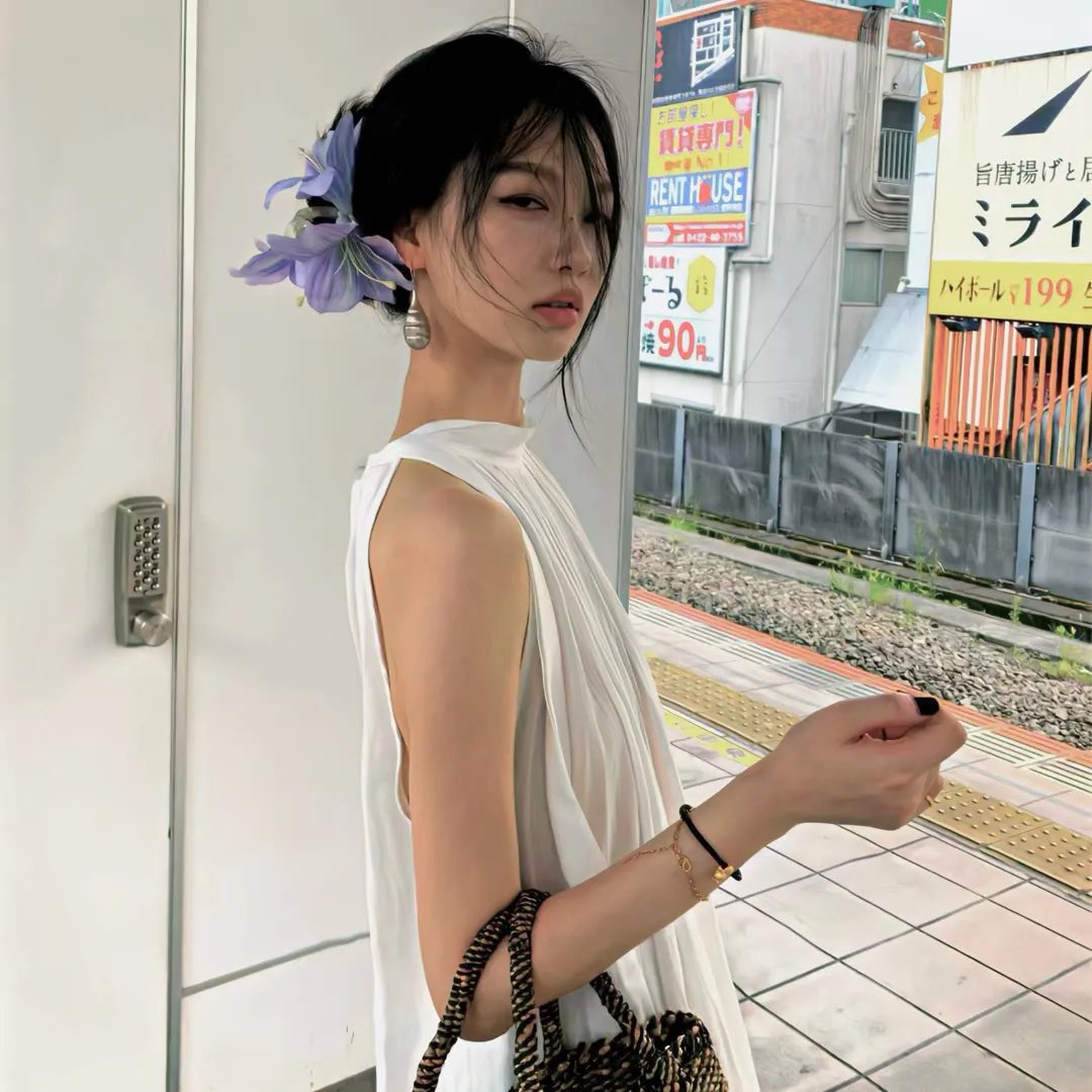 那些人们