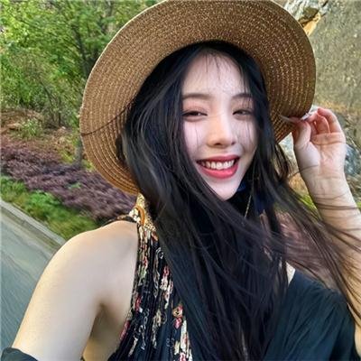 真的汉子